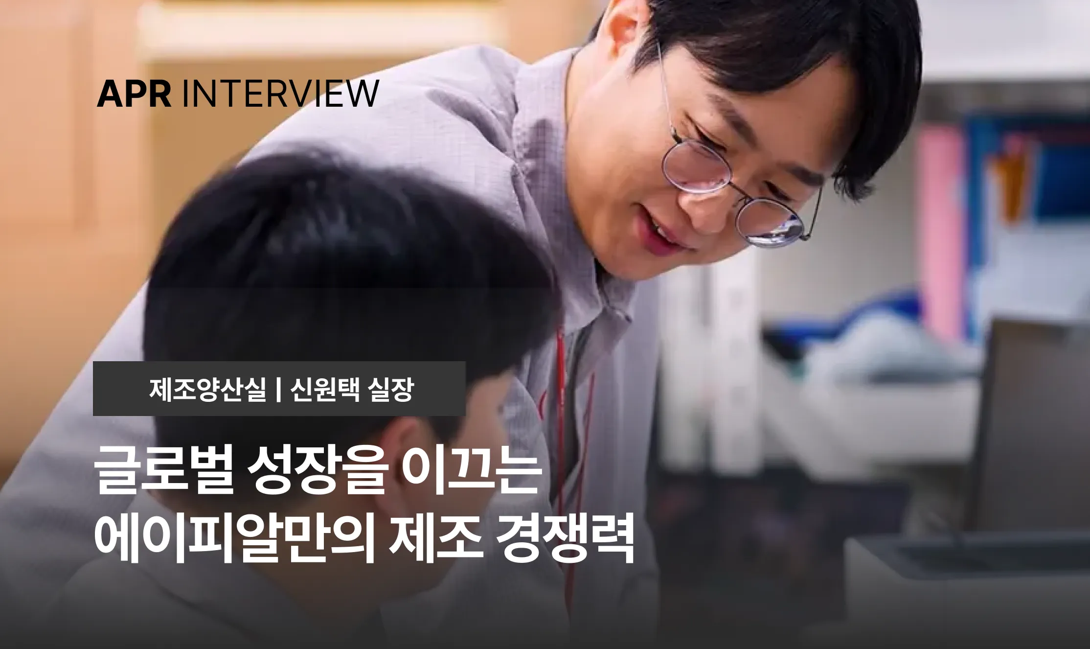 article content thumbnail