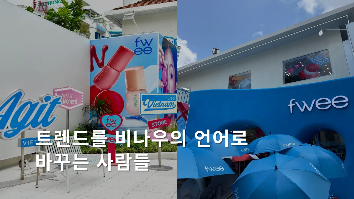 article content thumbnail