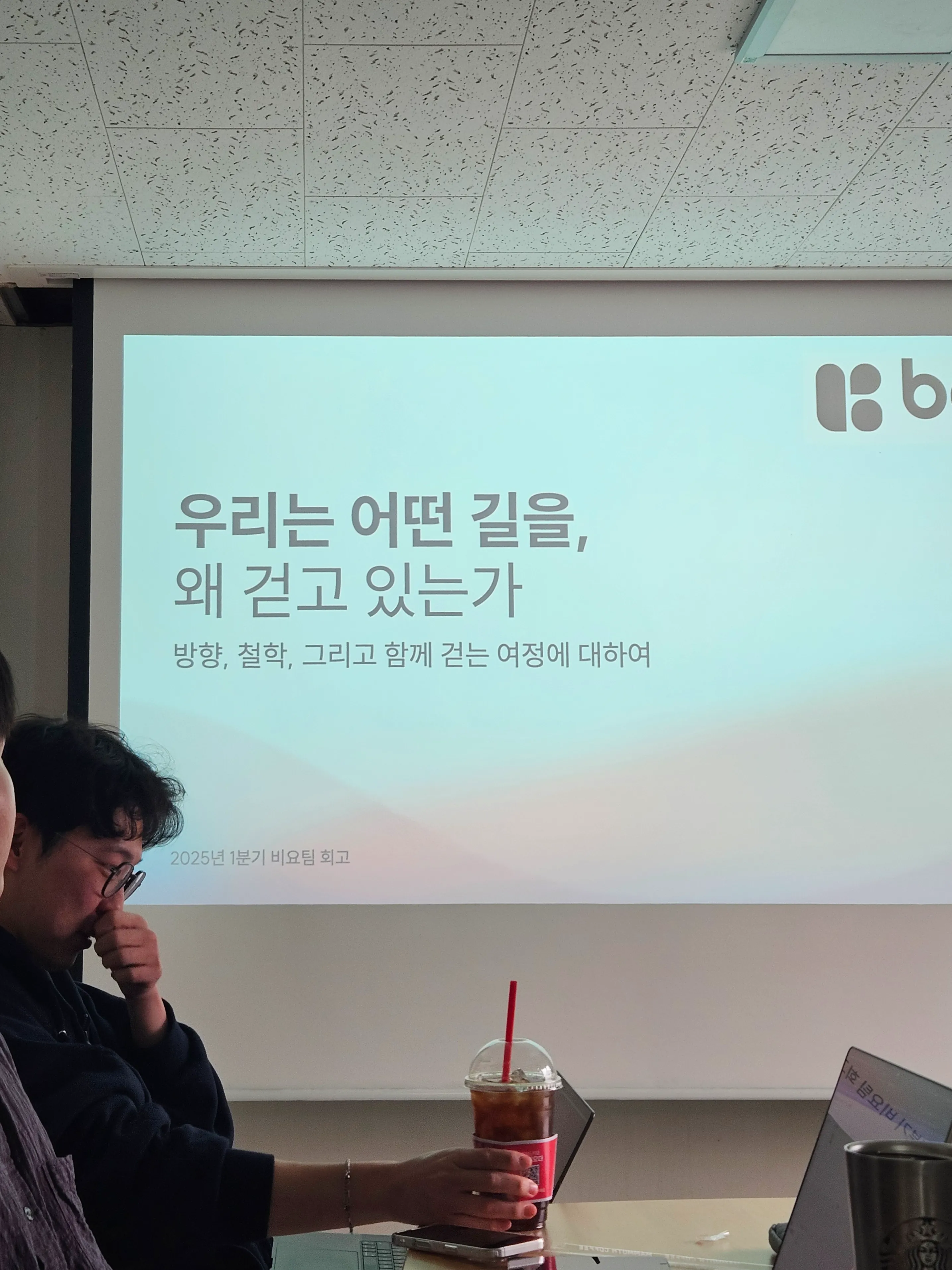 article content thumbnail