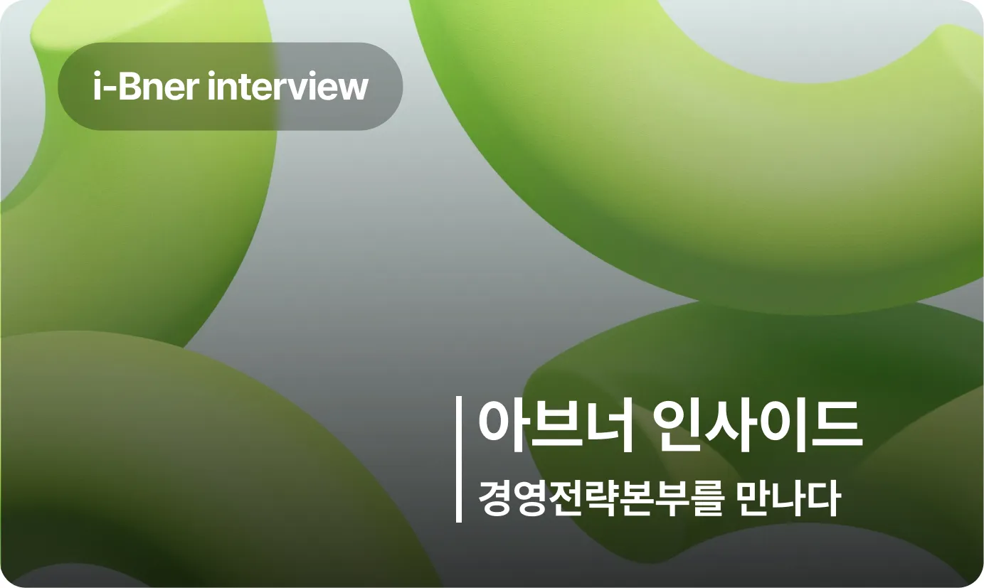 article content thumbnail