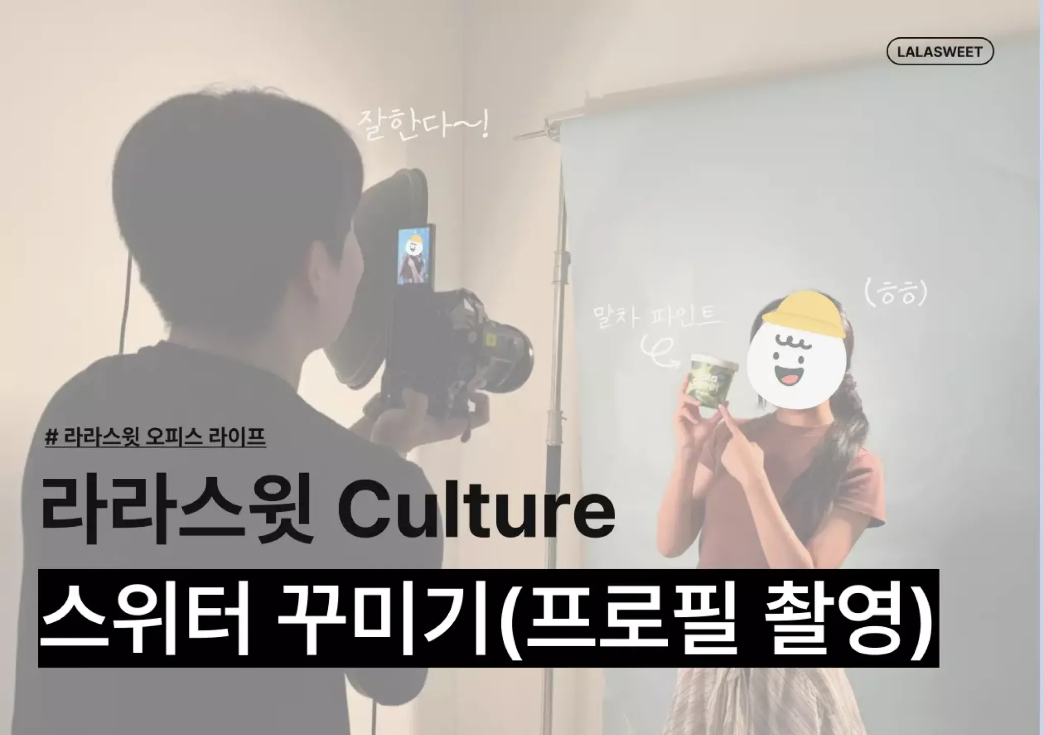 article content thumbnail