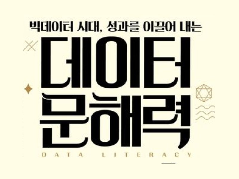 article content thumbnail