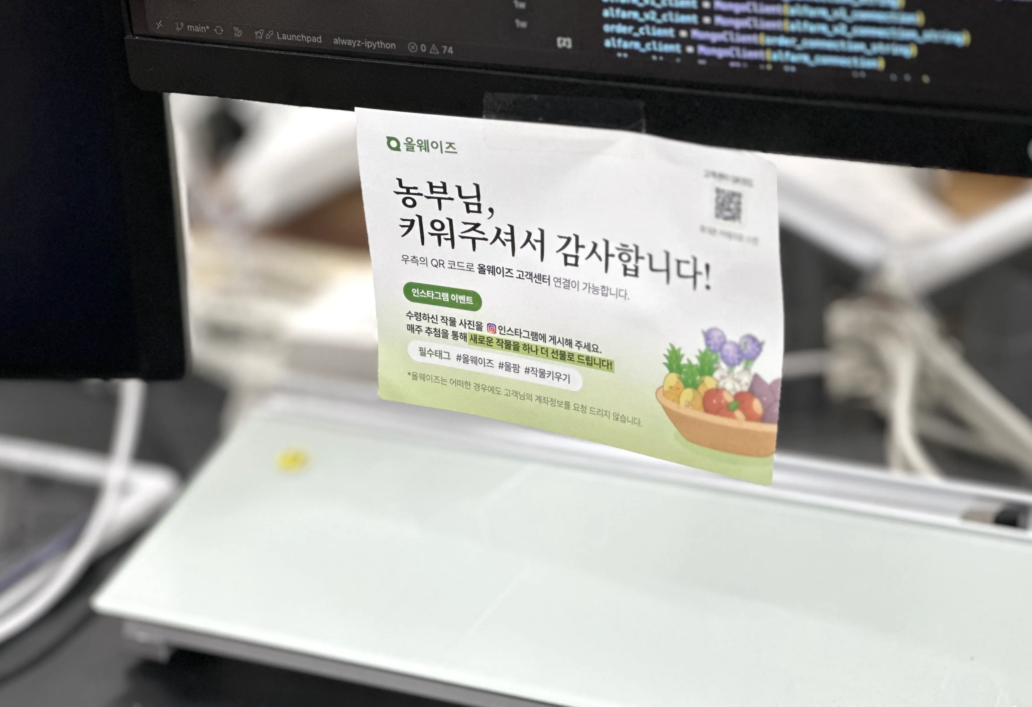 article content thumbnail