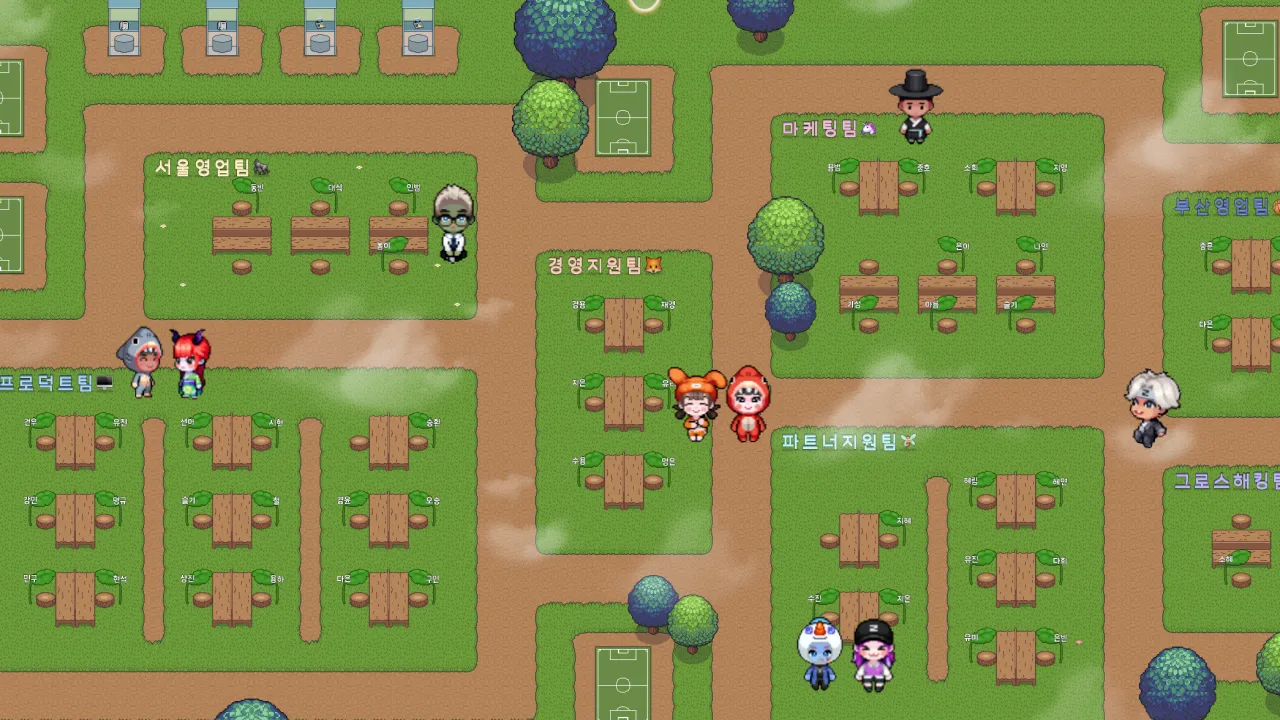 article content thumbnail